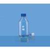 borosil-aspirator-bottle-with-gl-45-cap-and-tubulation-e1627913941475